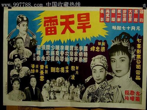 美国 Directv 地址证明怎么制作